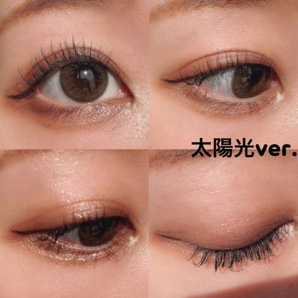 ソフトクレイビームアイシャドウパレット/AMIOK/ジェル・クリームアイシャドウを使ったクチコミ(5枚目)