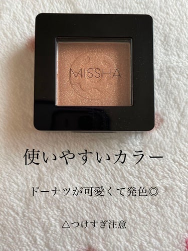 モダンシャドウ GBR10/MISSHA/シングルアイシャドウの画像