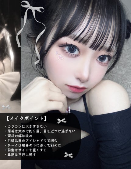 ナチュラル チークN/CEZANNE/パウダーチークを使ったクチコミ(10枚目)