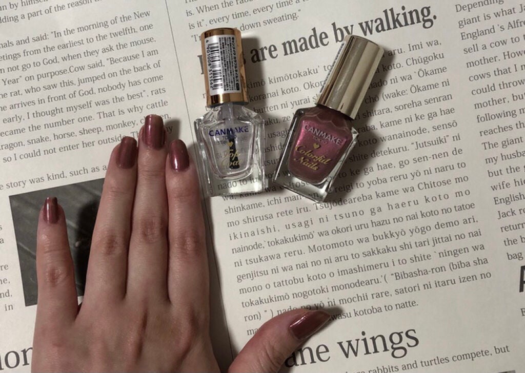 カラフルネイルズ/キャンメイク/マニキュアを使ったクチコミ(4枚目)