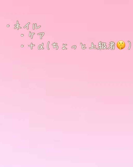 ððž ãªã ð¯ on LIPS ãããã«ã¡ã¯ïŒïŒã¿ããªã§ããïŒïŒïŒïŒä»åã¯ã#ã¿ããªã®JKãŸã§ç¬¬..ãïŒ4æç®ïŒ
