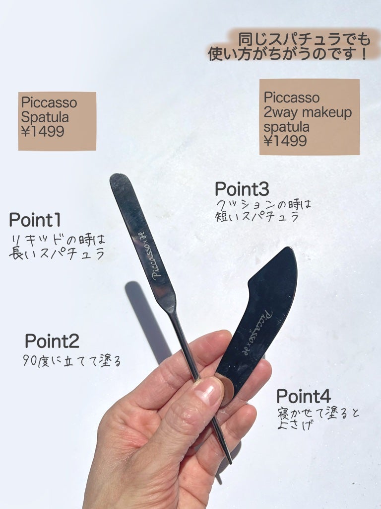 ebony35/Ancci brush/メイクブラシを使ったクチコミ(5枚目)