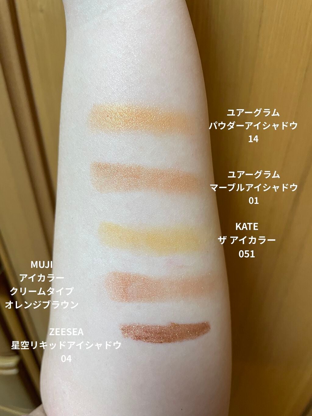 【旧品】パウダーチークス/キャンメイク/パウダーチークを使ったクチコミ(5枚目)