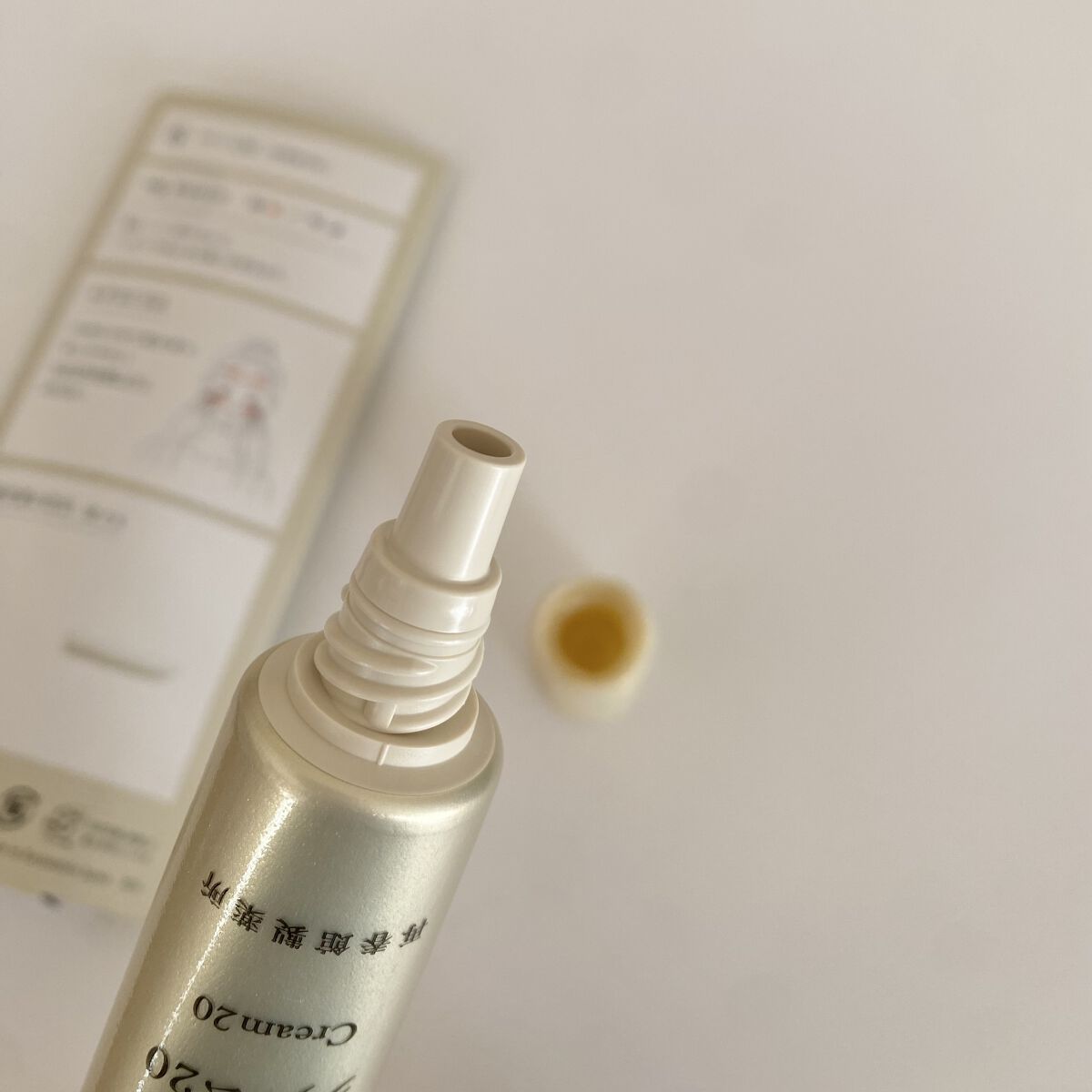 クリーム20/ドモホルンリンクル/フェイスクリームを使ったクチコミ（2枚目）