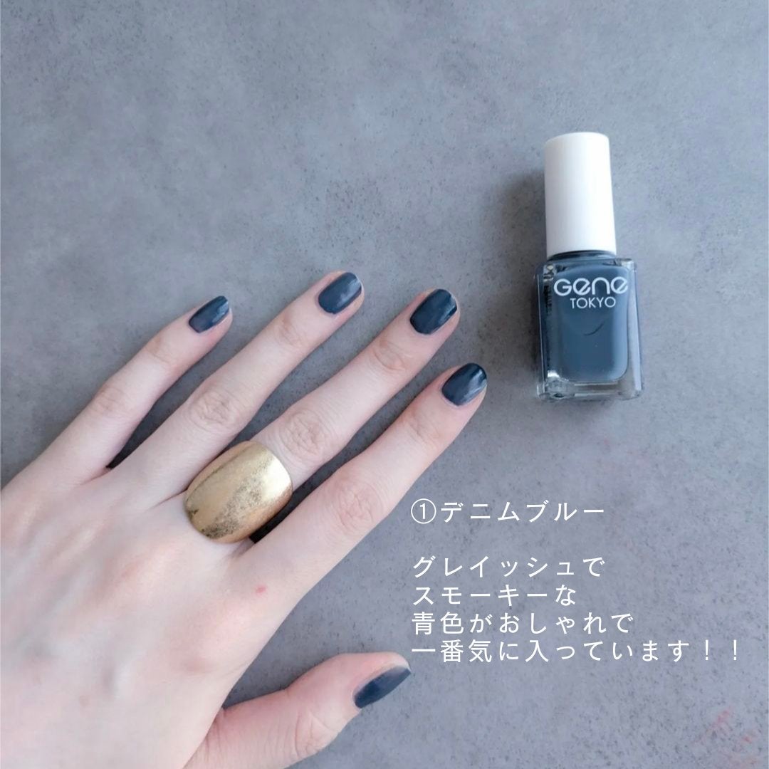 gene TOKYO ネイル/DAISO/マニキュアを使ったクチコミ(2枚目)