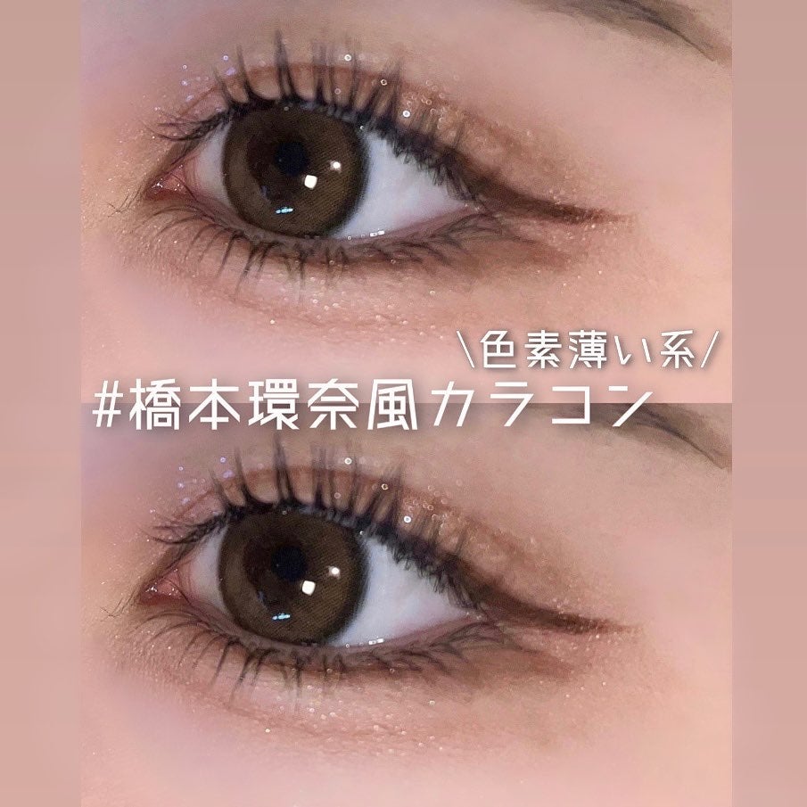 ViVi Ring 1day/OLENS/ワンデー(1DAY)カラコンを使ったクチコミ(1枚目)