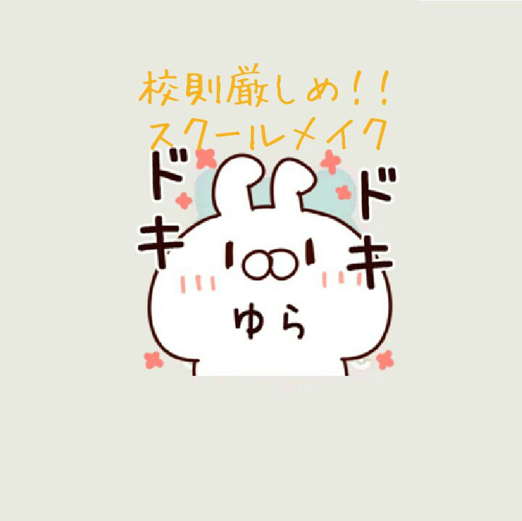 UR GLAM BLOOMING EYE COLOR PALETTE/U R GLAM/アイシャドウパレットを使ったクチコミ(1枚目)