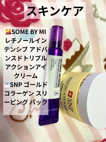 3DアイブロウカラーN/KATE/眉マスカラを使ったクチコミ(2枚目)