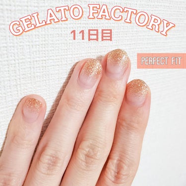 パーフェクトフィット ジェルネイルシール/GELATO FACTORY/ネイルシールを使ったクチコミ（1枚目）