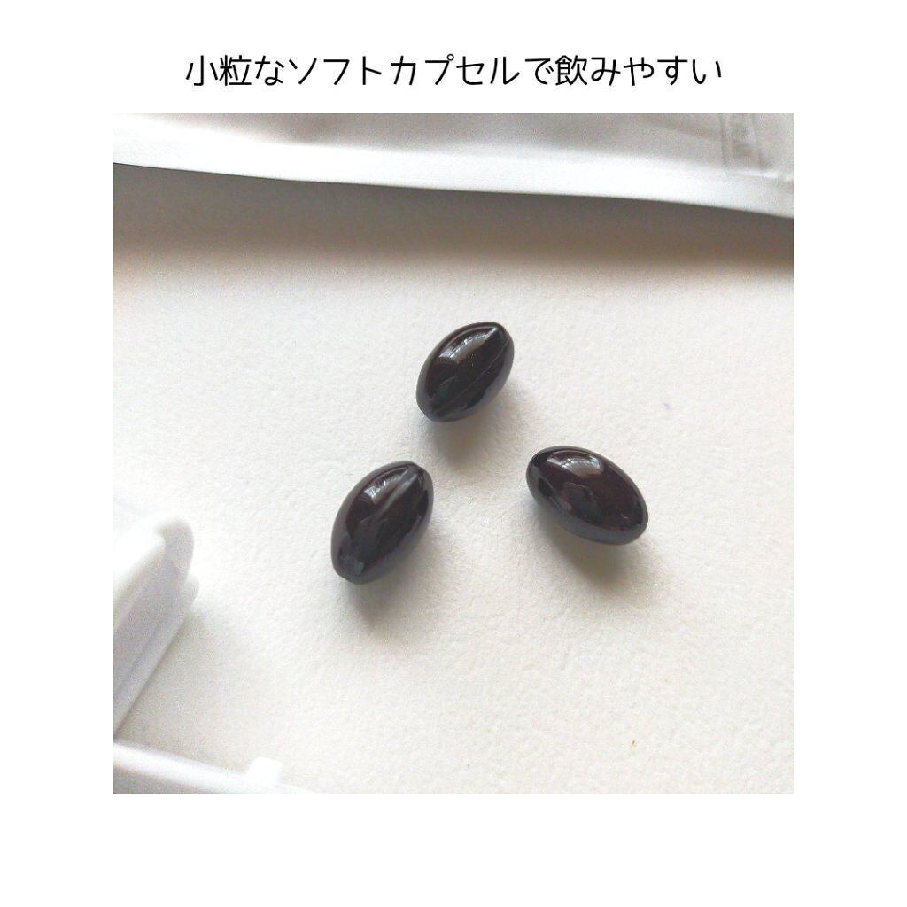 ホワイトポリフェノール C/ビタブリッドジャパン/美容サプリメントを使ったクチコミ(2枚目)