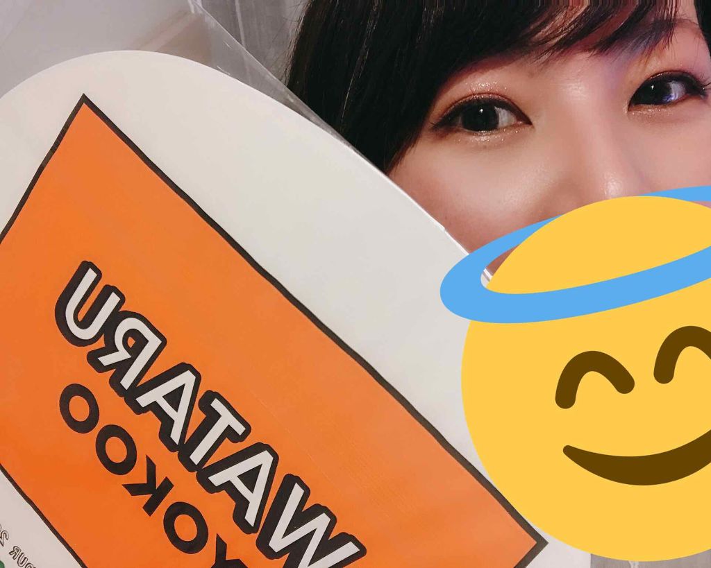 スパークリング ジェム/DAZZSHOP/ジェル・クリームアイシャドウを使ったクチコミ（1枚目）