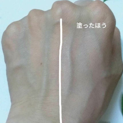 ハイプロテクトベース/クリアラスト/化粧下地を使ったクチコミ(4枚目)