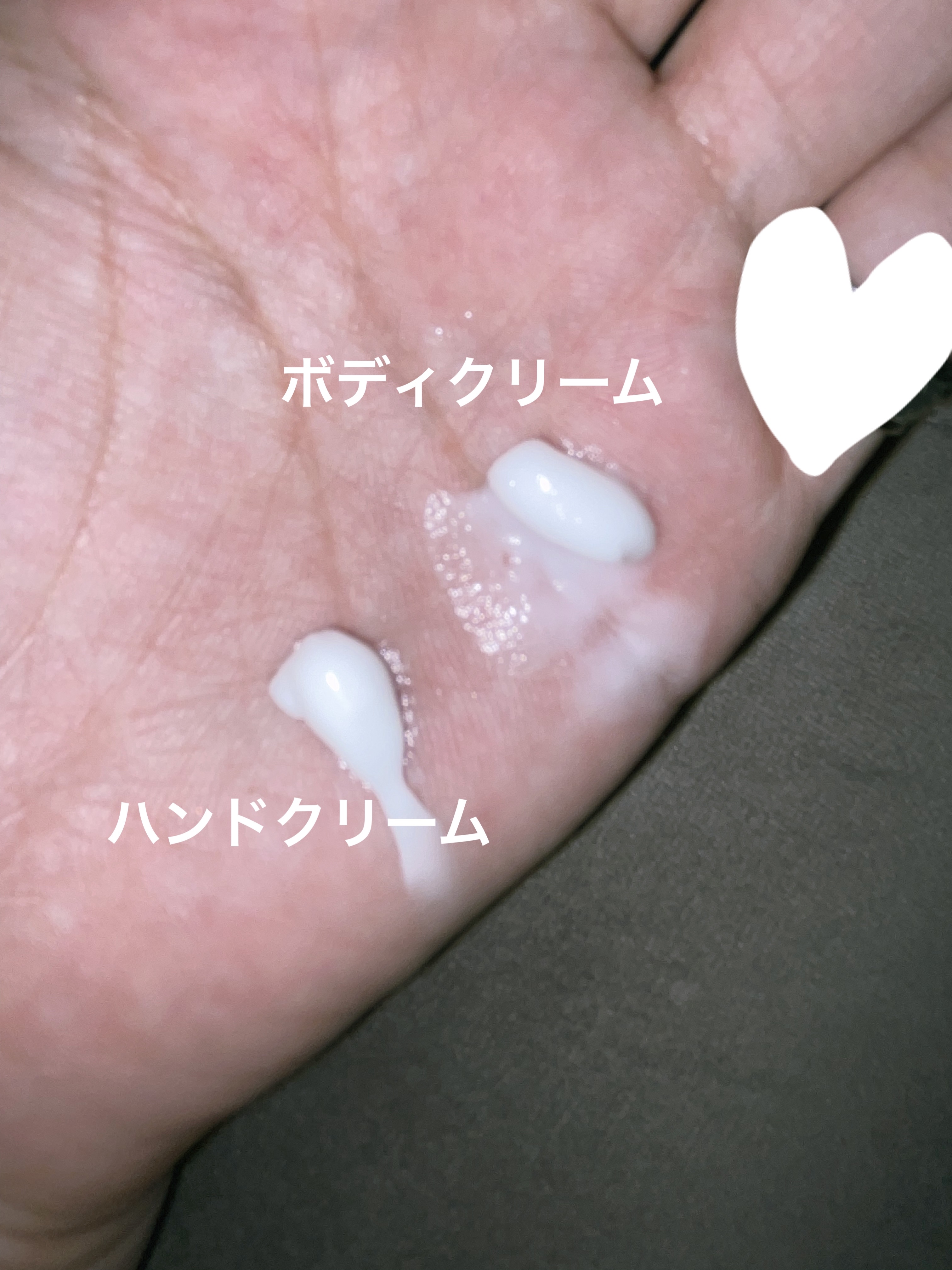 PJ BEAUTY ボヌール　ボディクリーム/PEACH JOHN/ボディクリームを使ったクチコミ（2枚目）