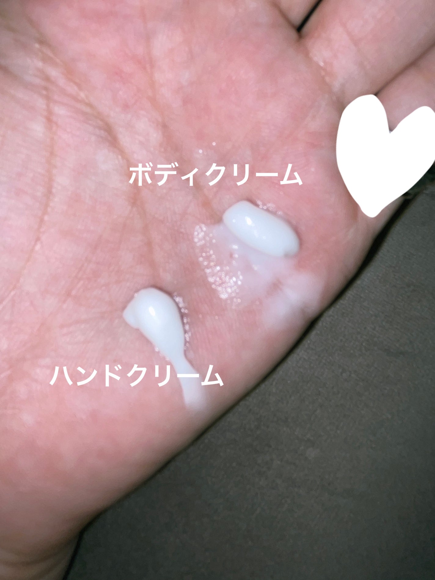 PJ BEAUTY ボヌール ボディクリーム/PEACH JOHN/ボディクリームを使ったクチコミ(2枚目)