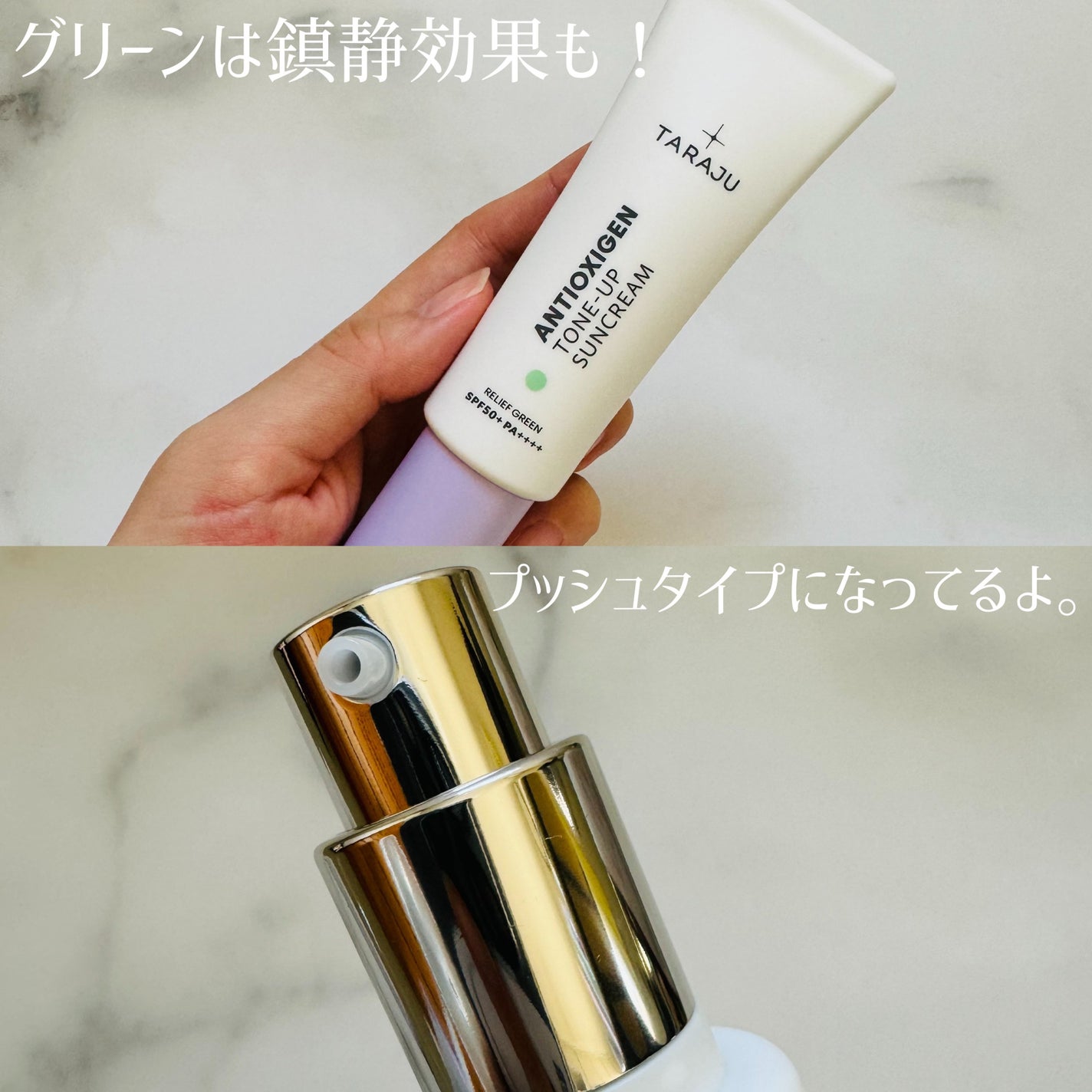 抗酸化クレンザー/大熊製薬/その他洗顔料を使ったクチコミ(3枚目)