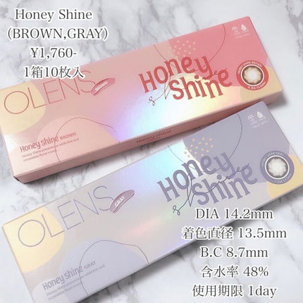 スキニーリッチシャドウ/excel/アイシャドウパレットを使ったクチコミ(2枚目)