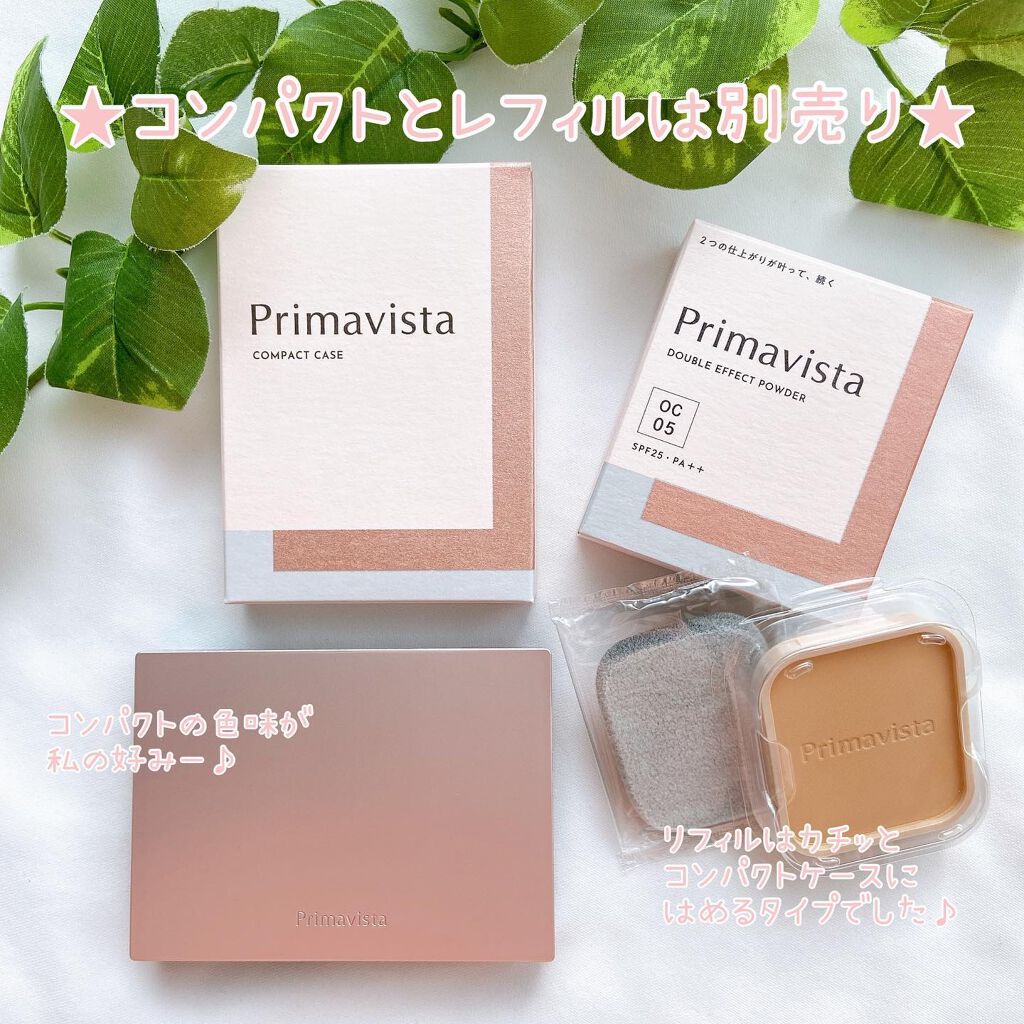 ダブルエフェクト パウダー OC05 オークル05/プリマヴィスタ/パウダーファンデーションを使ったクチコミ（2枚目）