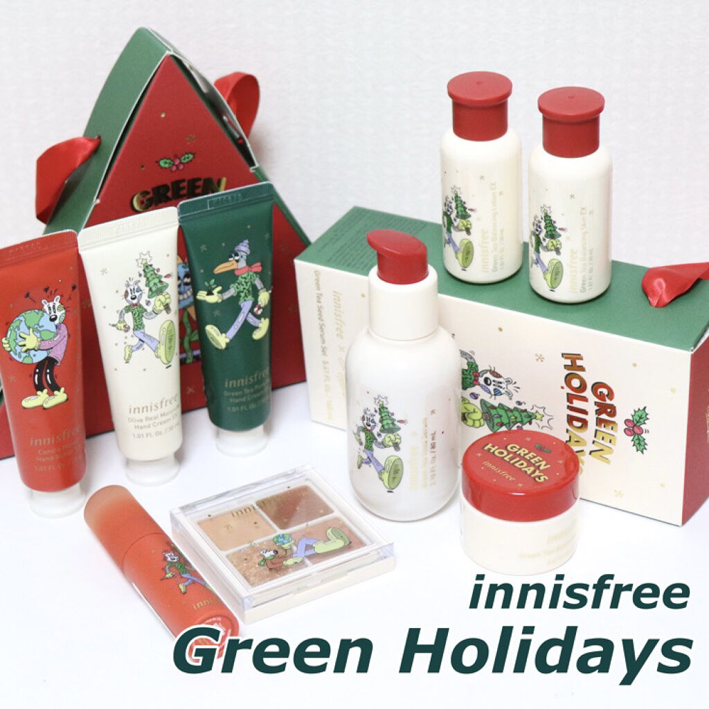 グリーンティーシード セラム N/innisfree/美容液を使ったクチコミ（1枚目）