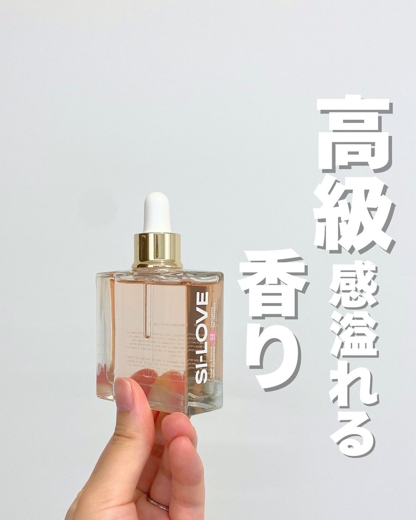 ããŽð¿ãã©ãããããŸãð«¶ on LIPS ããã©ããŒãããããããšãããããŸãððPINKGHOSTðSI..ãïŒ1æç®ïŒ