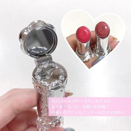 ジルスチュアート リップブロッサム グロウ/JILL STUART/口紅を使ったクチコミ(3枚目)