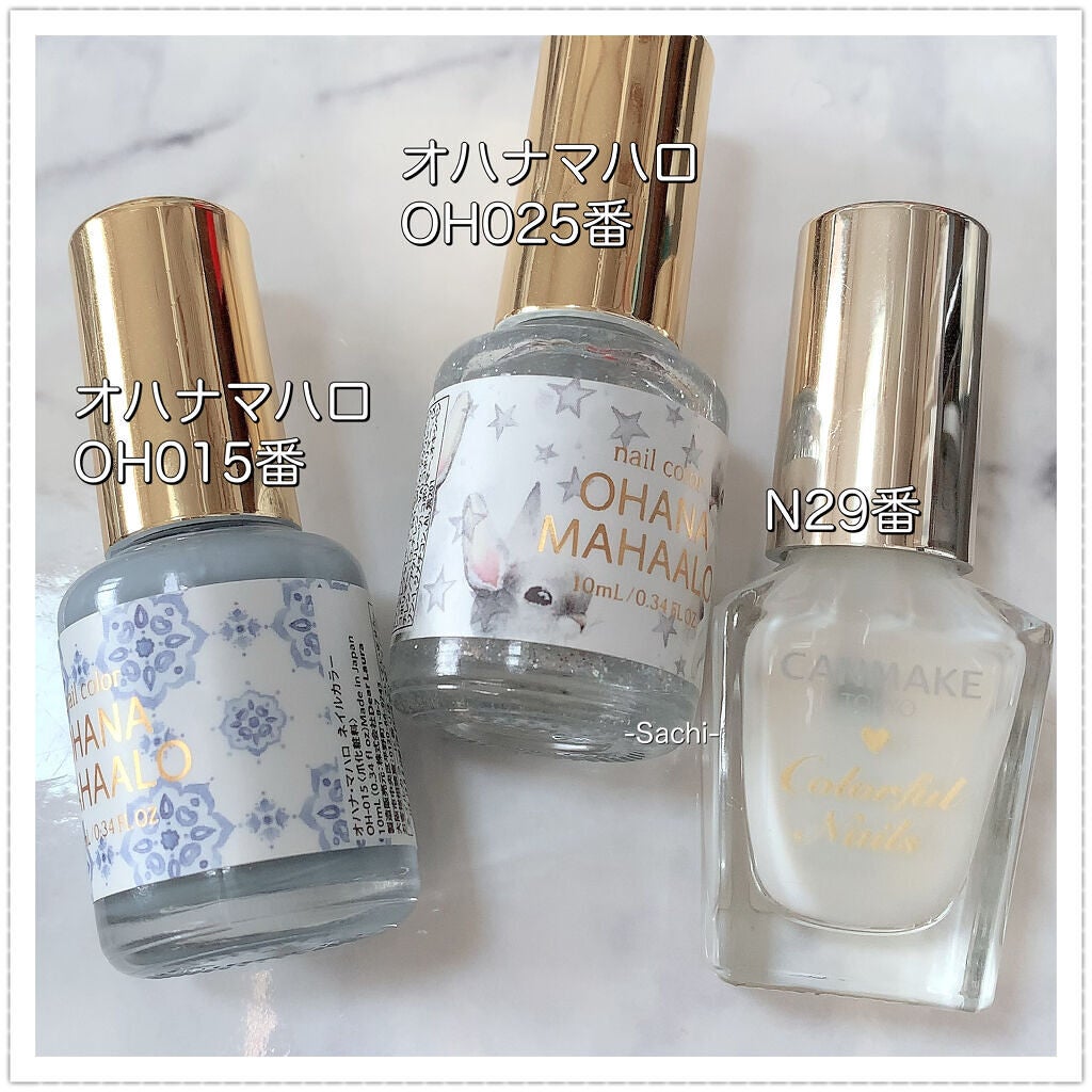 カラフルネイルズ/キャンメイク/マニキュアを使ったクチコミ(5枚目)