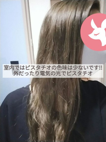 ホイップヘアカラー/ビューティラボ/ヘアカラーを使ったクチコミ(2枚目)