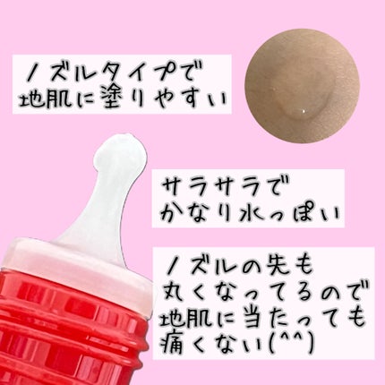 薬用 RJ地肌ケア エッセンス /アピセラピーコスメティクス/頭皮ローションを使ったクチコミ(3枚目)