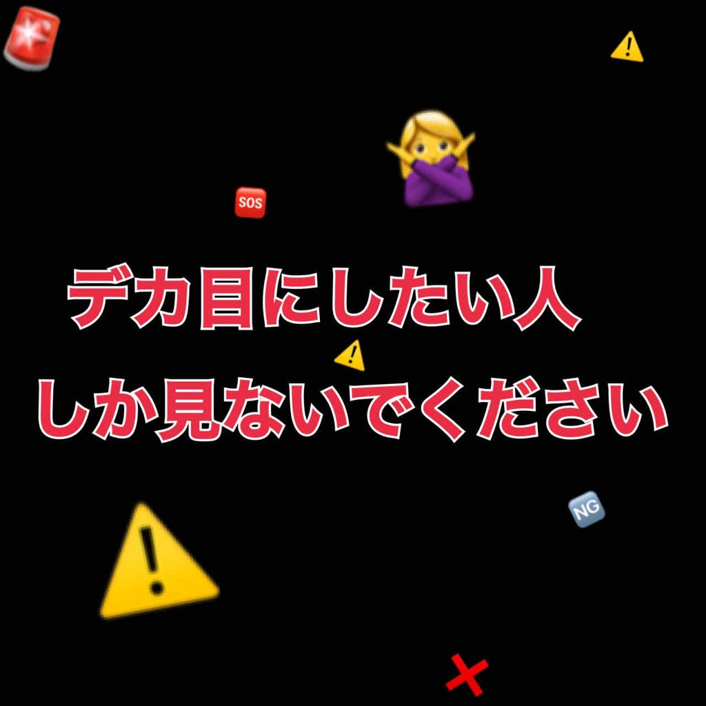 ブラウンシェードアイズN/KATE/アイシャドウパレットを使ったクチコミ(1枚目)