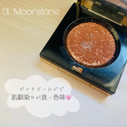 リュクスアイシャドウ/BOBBI BROWN/単色アイシャドウを使ったクチコミ(2枚目)
