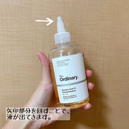 Glycolic Acid 7% Toning  Solution/The Ordinary/ブースター・導入液を使ったクチコミ(2枚目)