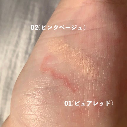 アイバッグコンシーラー/キャンメイク/ペンシルコンシーラーを使ったクチコミ(2枚目)