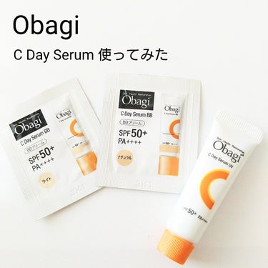 MAQUIAの付録だった

Obagi
C Day Serum
UVとBB使ってみたよ！

オバジC デイセラムUV
UVはこっくりめで
フィット感のあるクリーム。
しっかり保湿してから使うのがいいかな