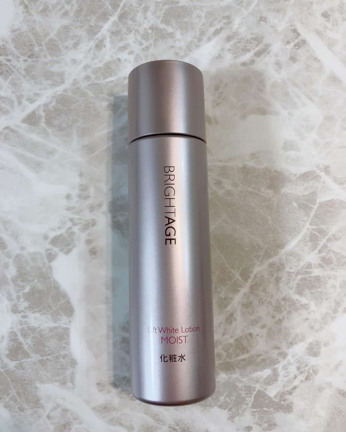 リフトホワイト ローション モイスト/BRIGHTAGE/化粧水を使ったクチコミ(1枚目)