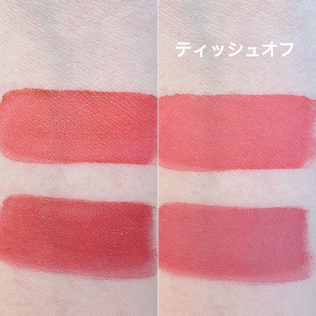 リップインクタトゥー/BBIA/リップグロスを使ったクチコミ(3枚目)