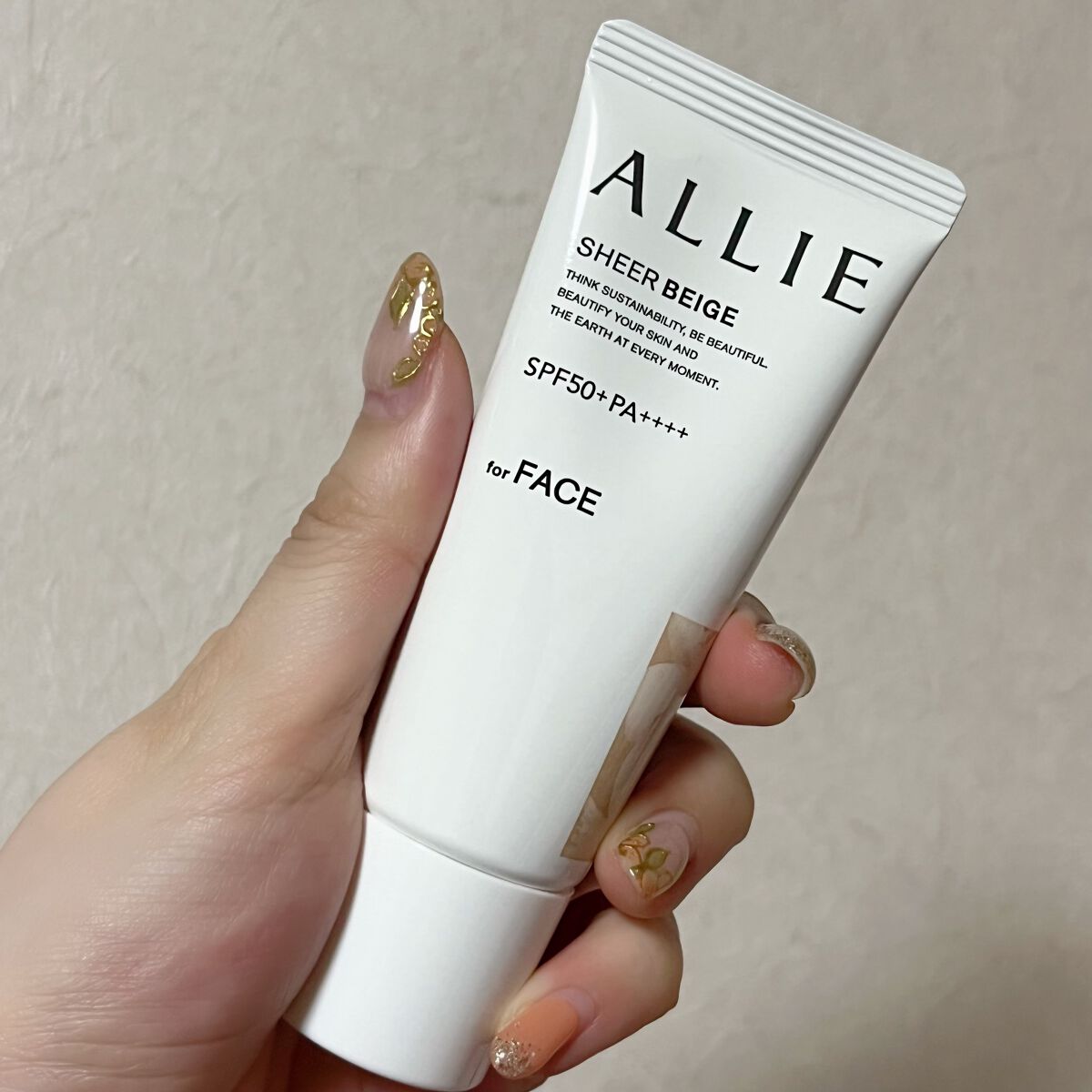 アリィー クロノビューティ カラーチューニングUV/アリィー/日焼け止めクリームを使ったクチコミ(4枚目)