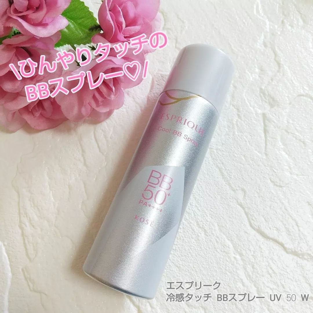 冷感タッチ BBスプレー UV 50 W/ESPRIQUE/BBクリームを使ったクチコミ(1枚目)