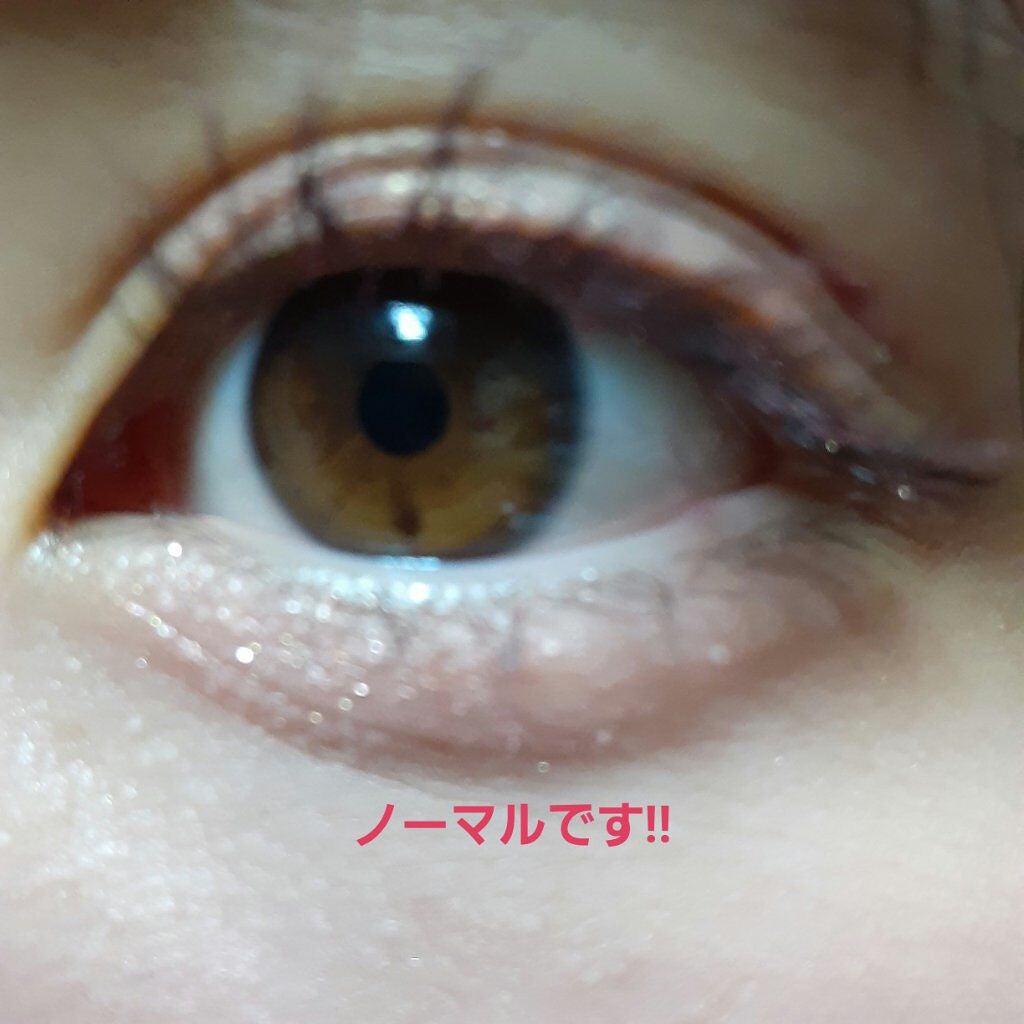 バレンタインボックス2 ピーチパレット/VAVI MELLO/アイシャドウパレットを使ったクチコミ(1枚目)