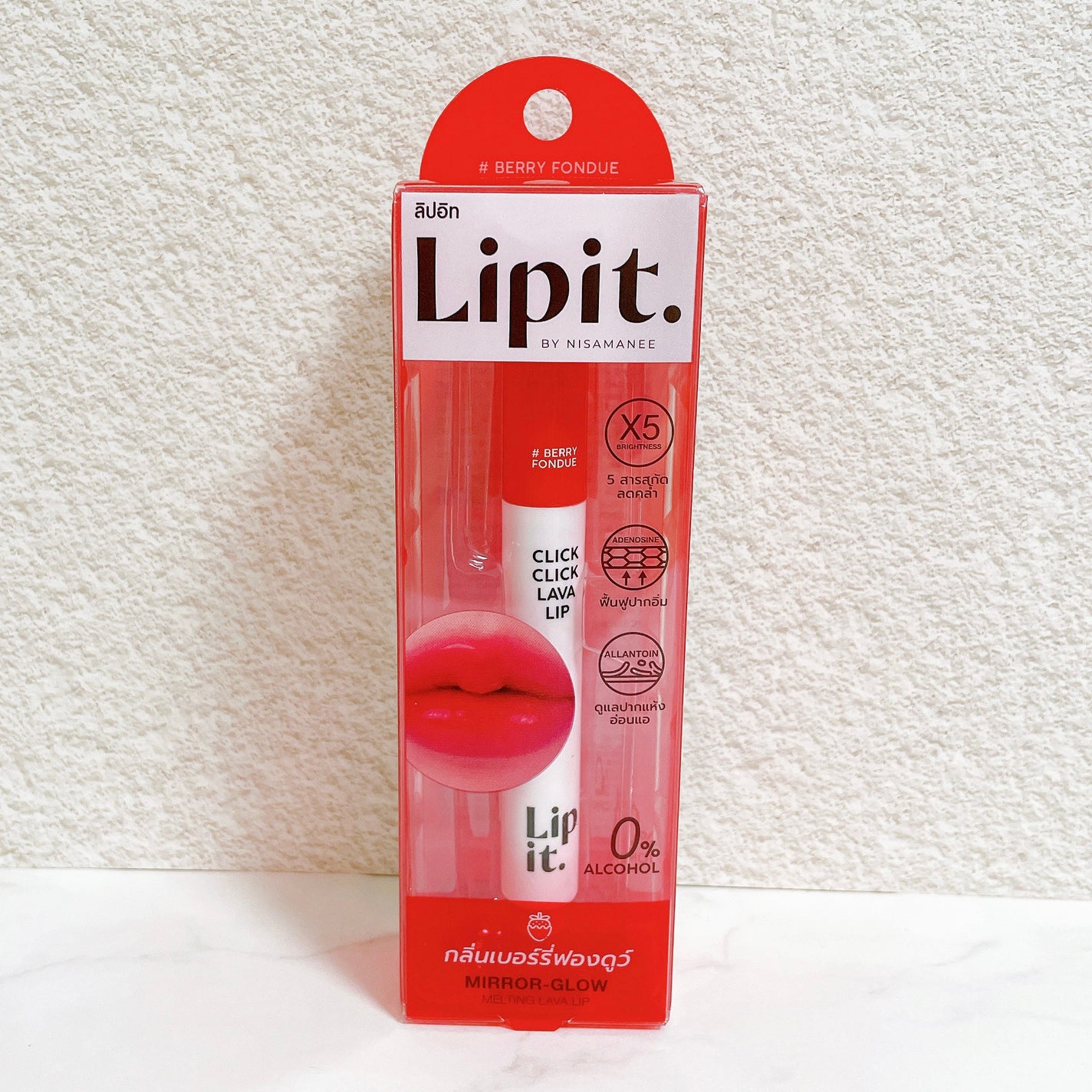 クリッククリック ラバリップ/Lipit./口紅を使ったクチコミ(2枚目)