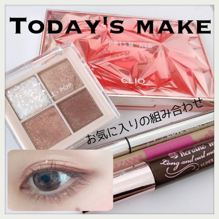 ラブ・ライナー リキッドアイライナーR3/ラブ・ライナー/リキッドアイライナーを使ったクチコミ(1枚目)