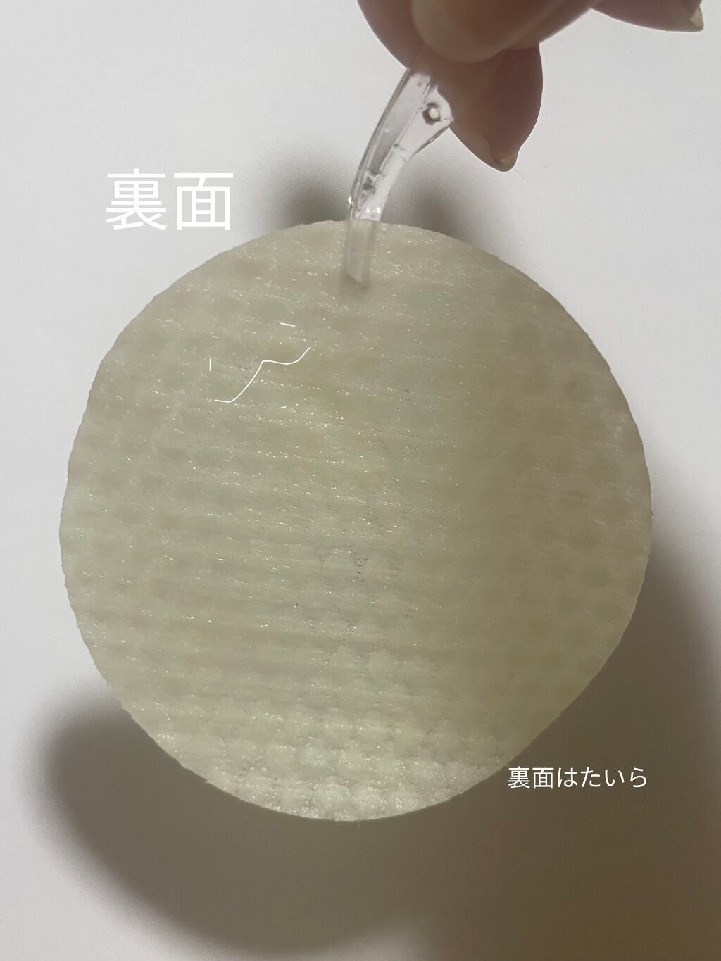 グリーンタンジェリン ビタCダークスポットケアパッド/goodal/トナーパッドを使ったクチコミ(4枚目)