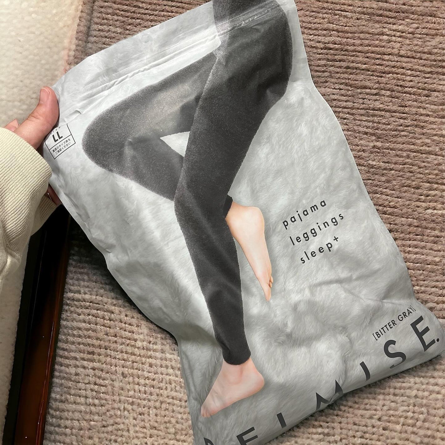 Lily on LIPS 「ベルミスパジャマレギンスsleep+おうち時間で、フットケア、..」(7枚目)