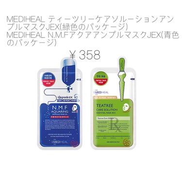 3CE MINI HAND MIRROR/3CE/その他化粧小物を使ったクチコミ（4枚目）