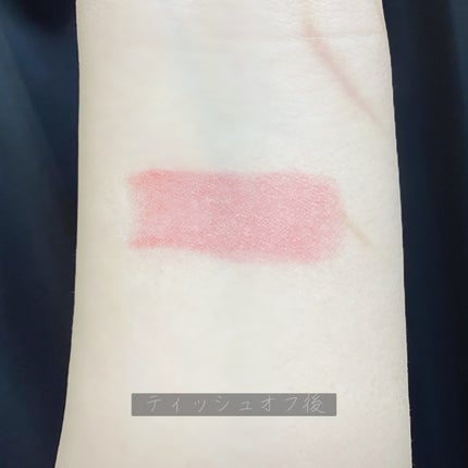 パーソナルリップクリーム/KATE/リップクリームを使ったクチコミ(4枚目)