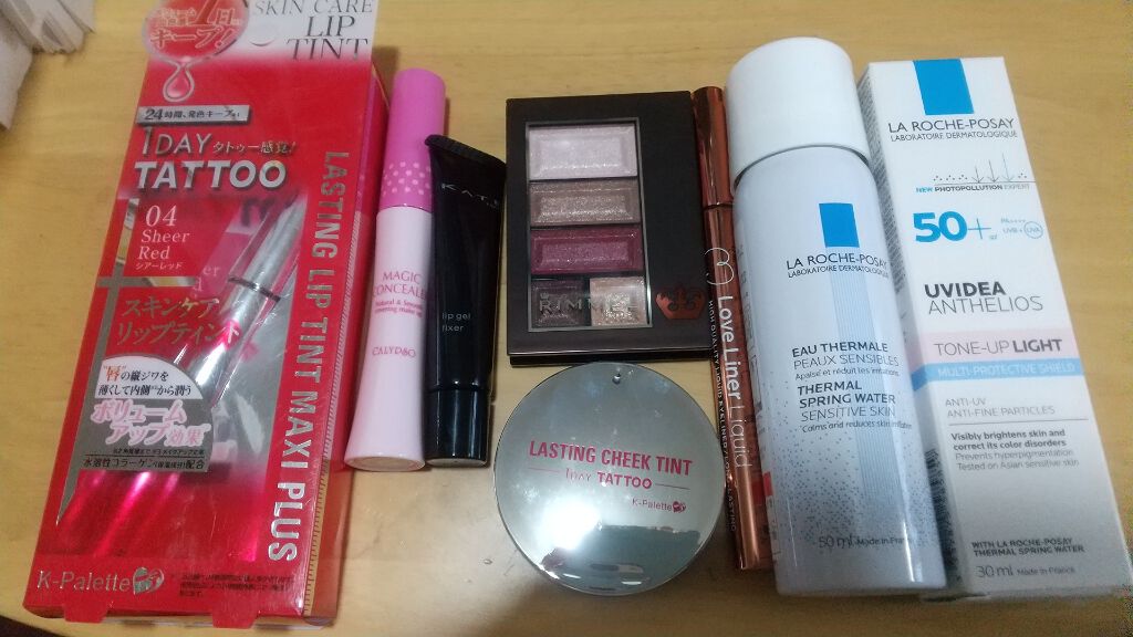 マジックコンシーラー/カリプソ/リキッドコンシーラーを使ったクチコミ（1枚目）