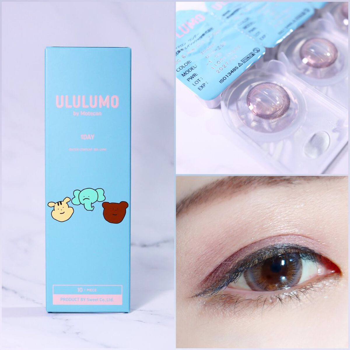 アイ カラー クォード/TOM FORD BEAUTY/アイシャドウパレットを使ったクチコミ（1枚目）