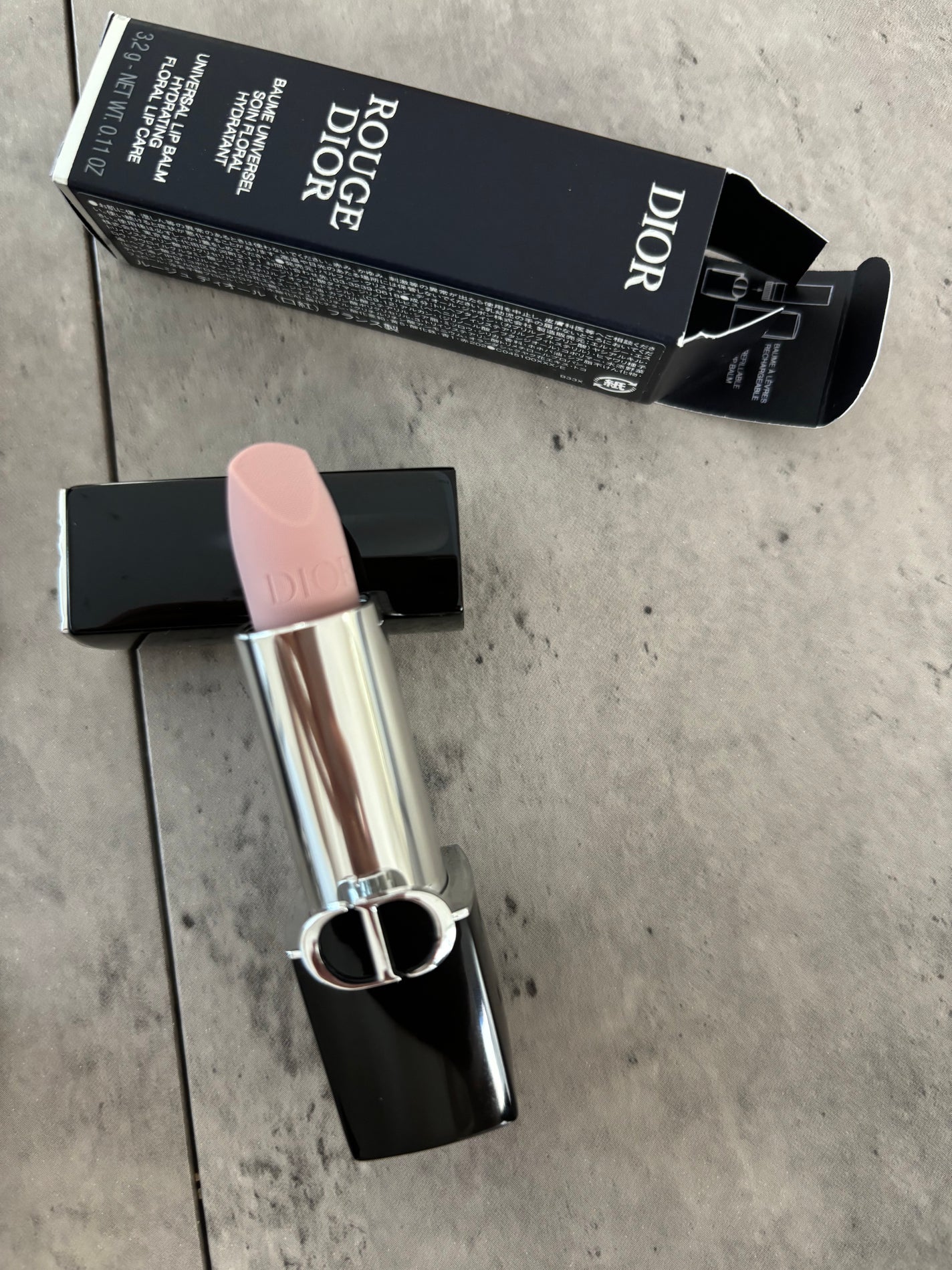 ルージュ ディオール バーム/Dior/リップバームを使ったクチコミ(3枚目)