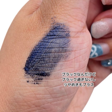 スカイハイ コスミックブラスト/MAYBELLINE NEW YORK/マスカラを使ったクチコミ(3枚目)