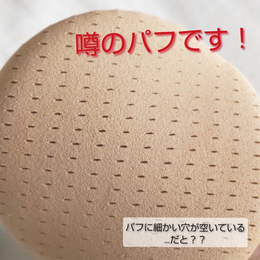 ネオクッション マット/LANEIGE/クッションファンデーションを使ったクチコミ（3枚目）