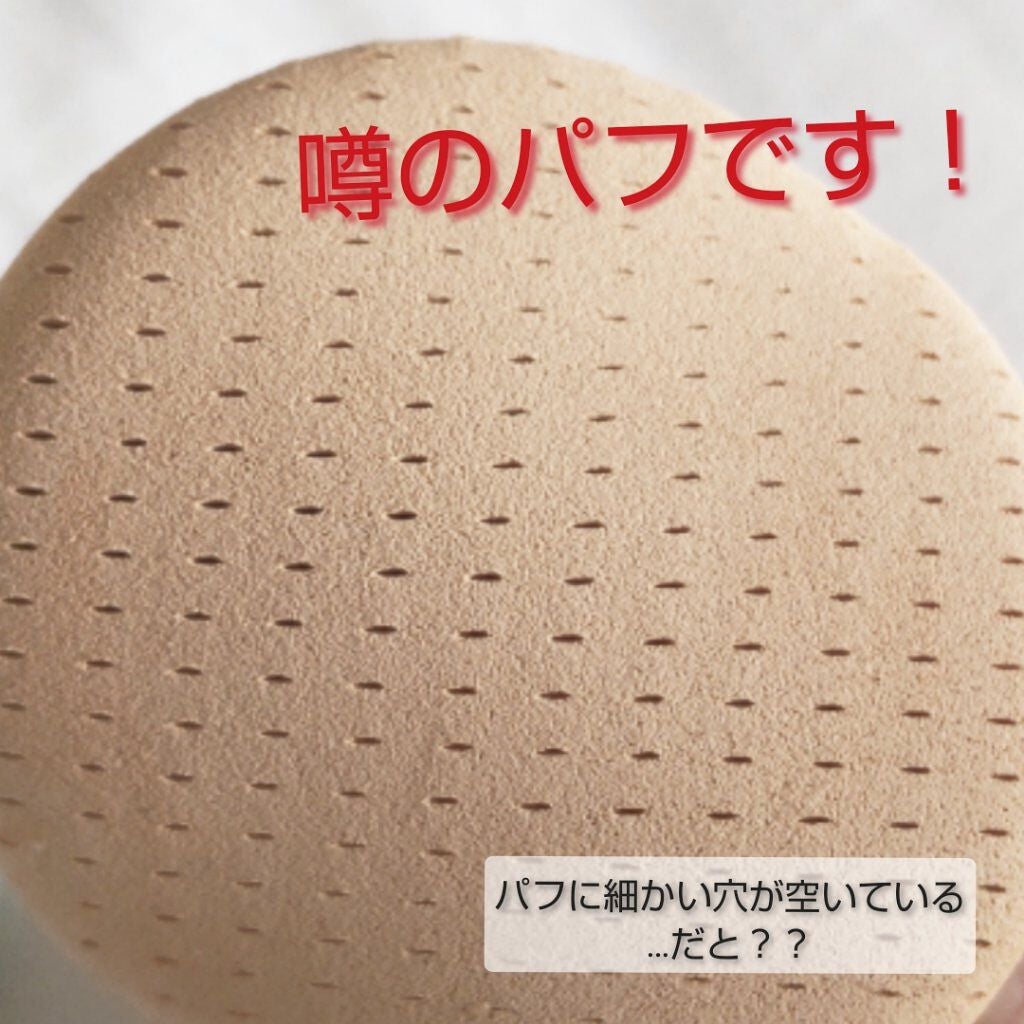 ネオクッション マット/LANEIGE/クッションファンデーションを使ったクチコミ(3枚目)