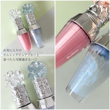 ジルスチュアート　クリスタルブルーム　リップブーケ セラム 101 gardenia sparkle（限定色）/JILL STUART/リップケア・リップクリームの画像